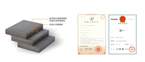 硬面雙金屬?gòu)?fù)合板在煤炭采掘、輸送、轉(zhuǎn)載過(guò)程中的應(yīng)用