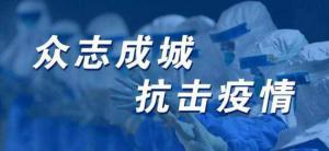 疫情下的企業(yè)怎么經(jīng)營？